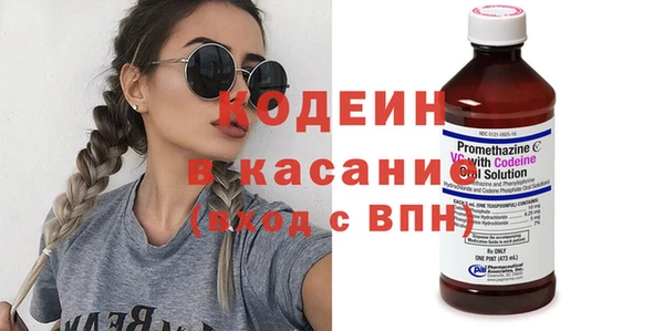 MDMA Володарск